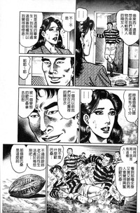 第100页图