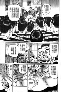 第104页图