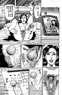 第116页图