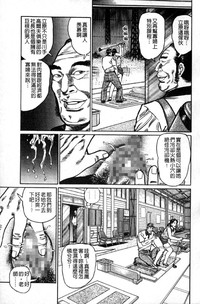 第120页图
