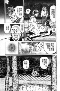 第128页图