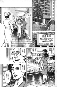 第132页图