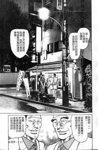 第136页图