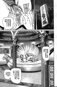 第140页图