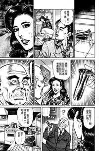 第24页图