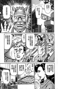 第32页图