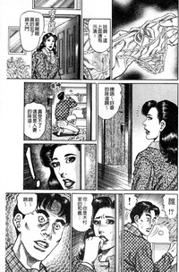 第36页图