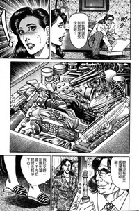 第52页图