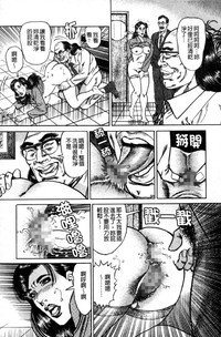 第64页图
