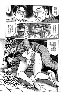 第72页图