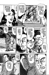 第76页图