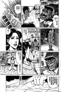 第88页图