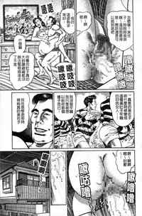 第96页图