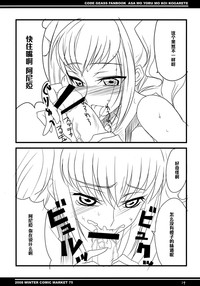 第16頁圖