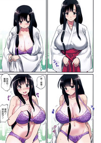 第4頁圖