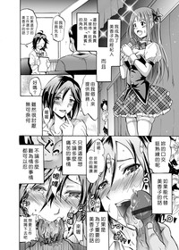 第12頁圖