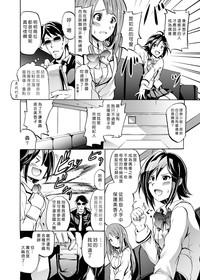 第4頁圖