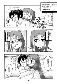第24页图