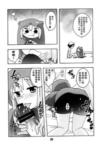 第28页图