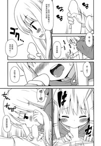 第8页图
