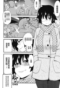 第20页图