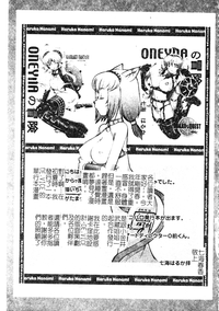 第128頁圖