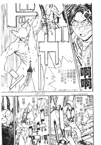 第140頁圖