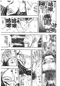 第144頁圖