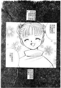 第168頁圖