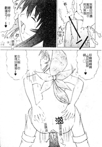 第44頁圖