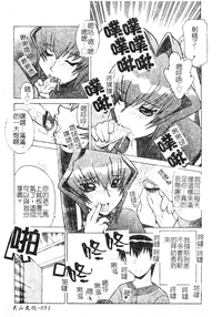 第52頁圖