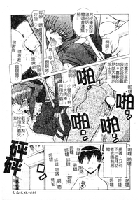第60頁圖