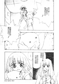 第64頁圖