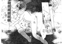 第72頁圖