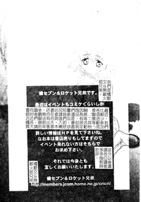 第76頁圖