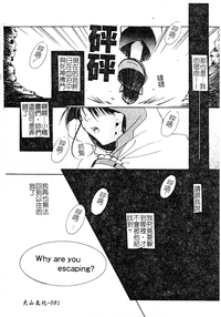 第80頁圖