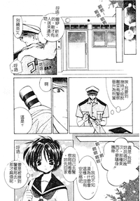 第92頁圖