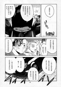 第28頁圖