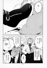 第36頁圖