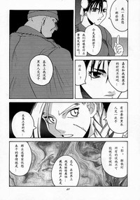 第40頁圖