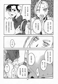 第44頁圖
