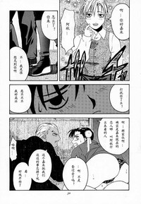 第48頁圖