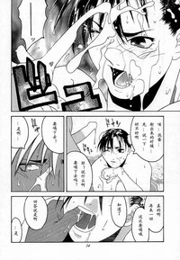 第52頁圖