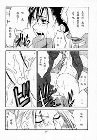 第56頁圖