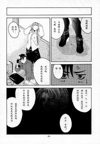 第60頁圖