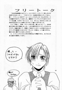 第64頁圖