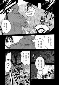 第8頁圖