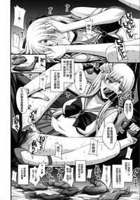 第20頁圖