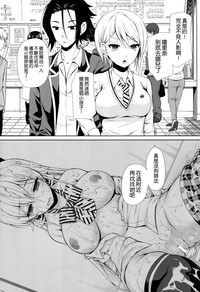 第24頁圖
