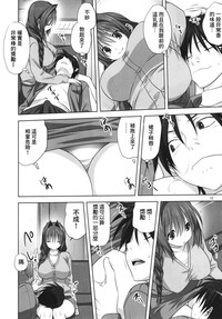 第12页图